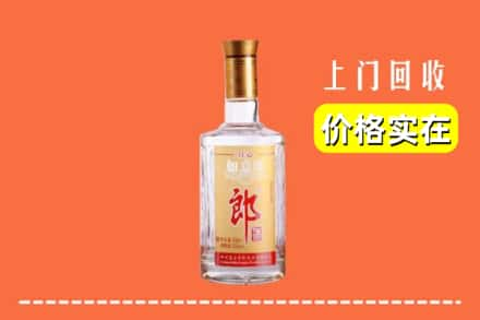 江孜县回收老郎酒